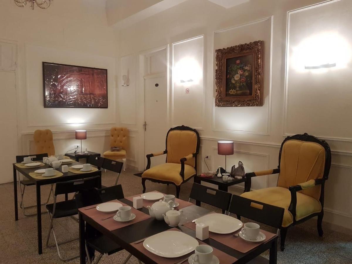 City Citadel Hotel,Amman Eksteriør billede
